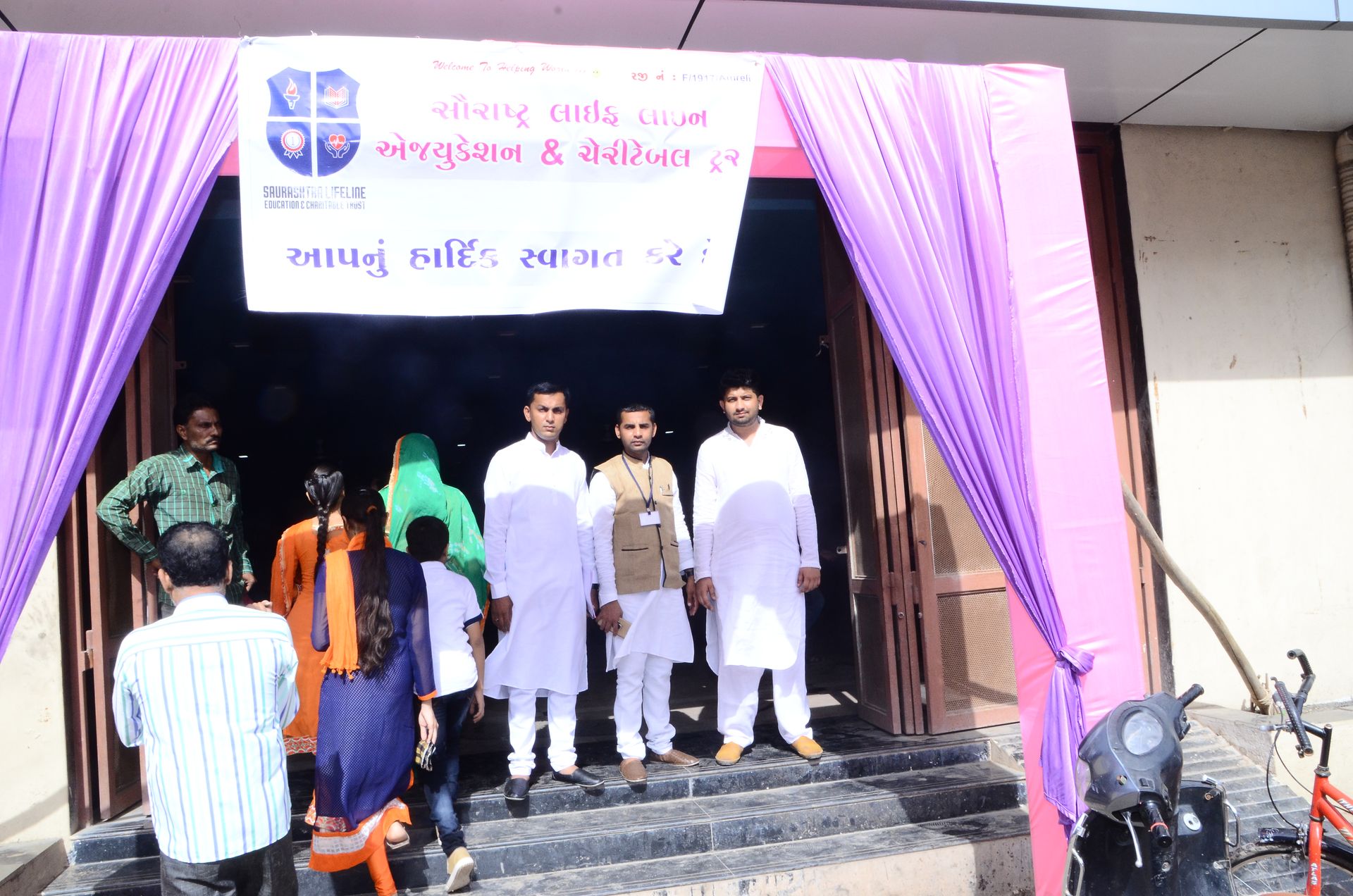 Event photo